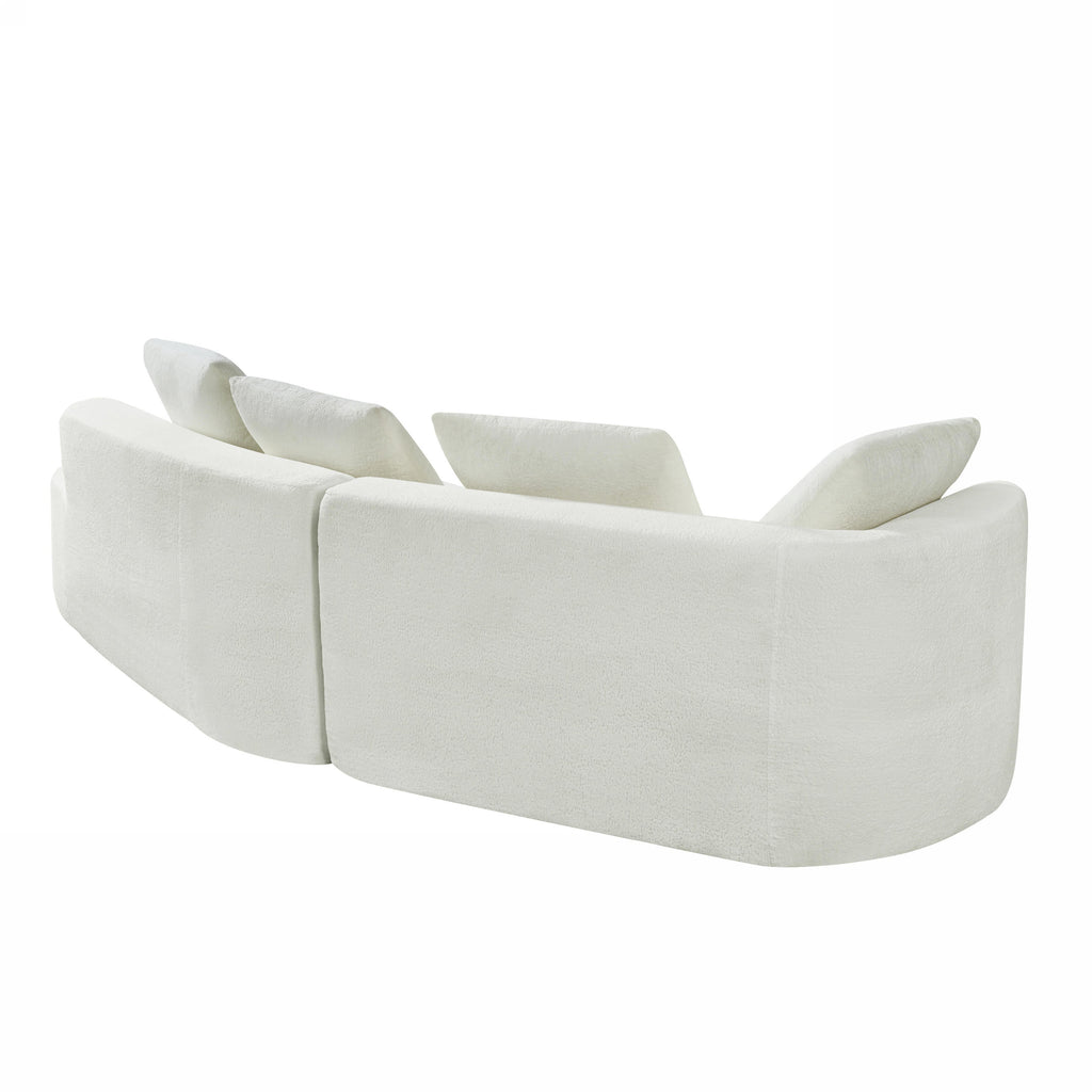 Sectional Sofa Modern Curved Pearl Upholstery 2-piece Right-Hand Chaise