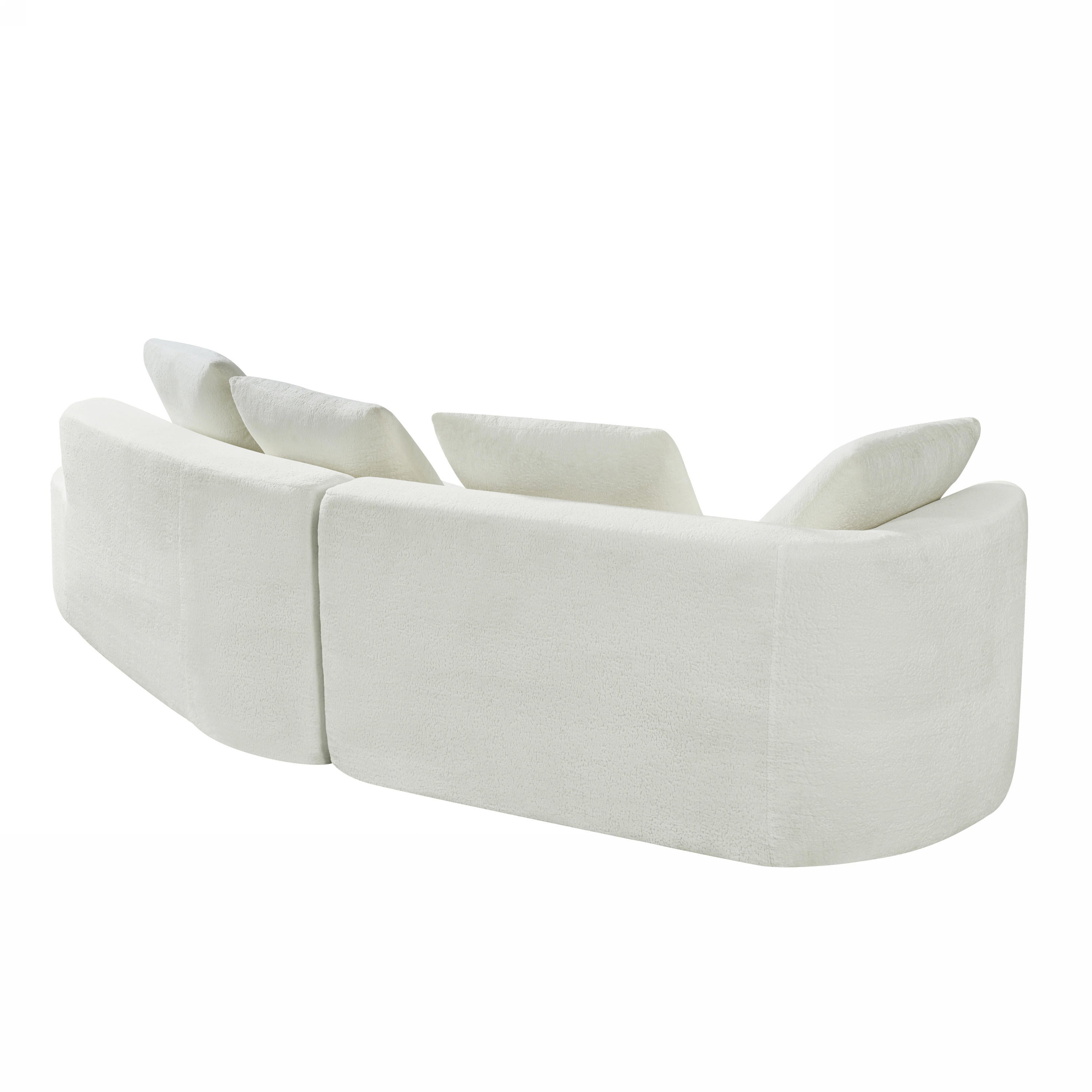 Sectional Sofa Modern Curved Pearl Upholstery 2-piece Right-Hand Chaise