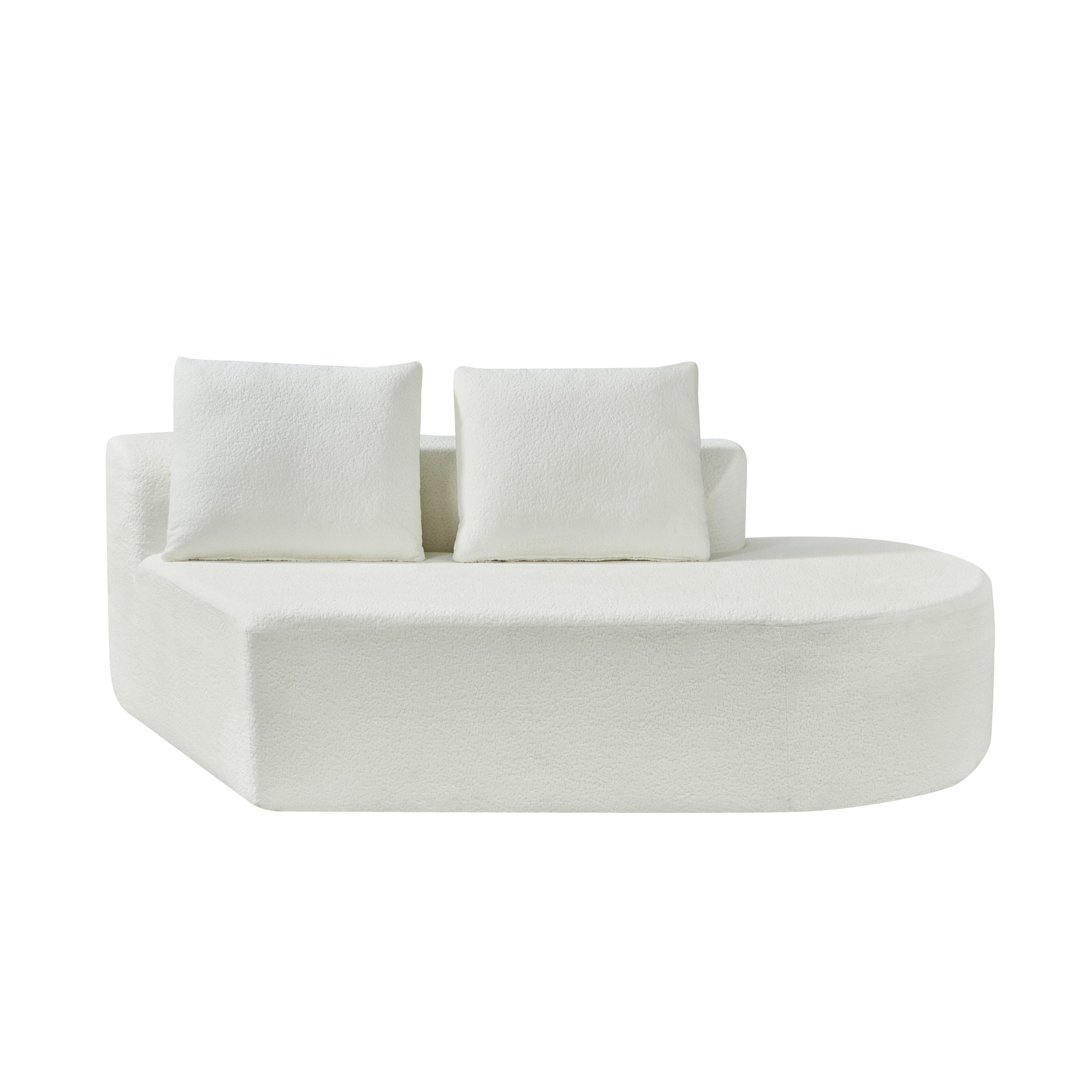 Sectional Sofa Modern Curved Pearl Upholstery 2-piece Right-Hand Chaise