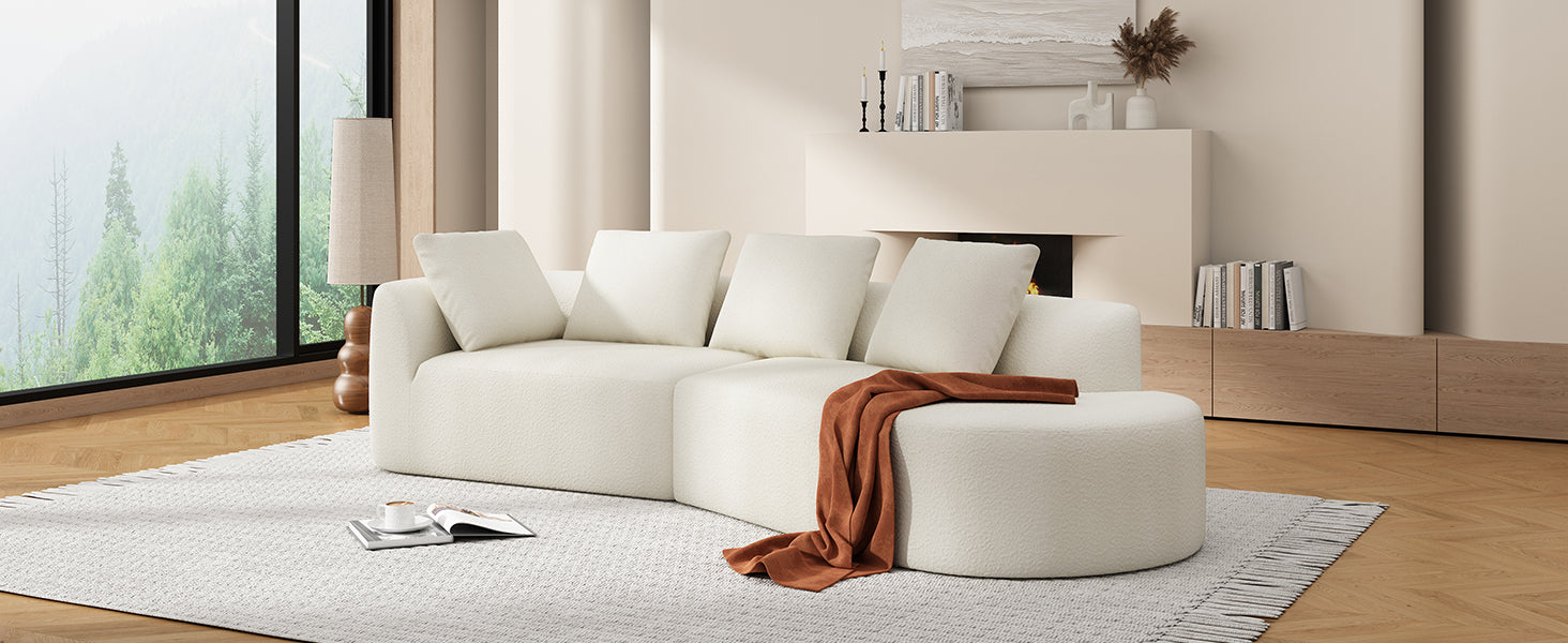 Sectional Sofa Modern Curved Pearl Upholstery 2-piece Right-Hand Chaise