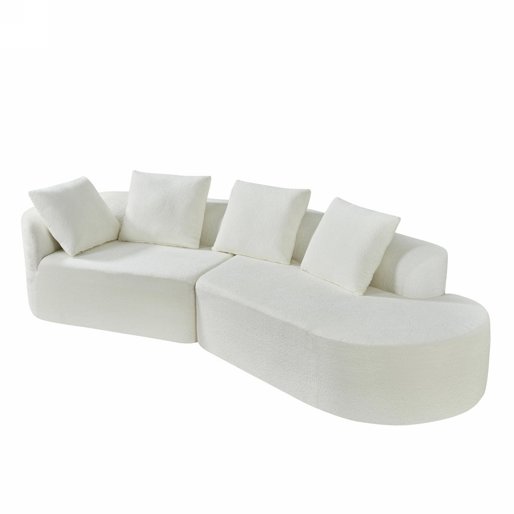 Sectional Sofa Modern Curved Pearl Upholstery 2-piece Right-Hand Chaise