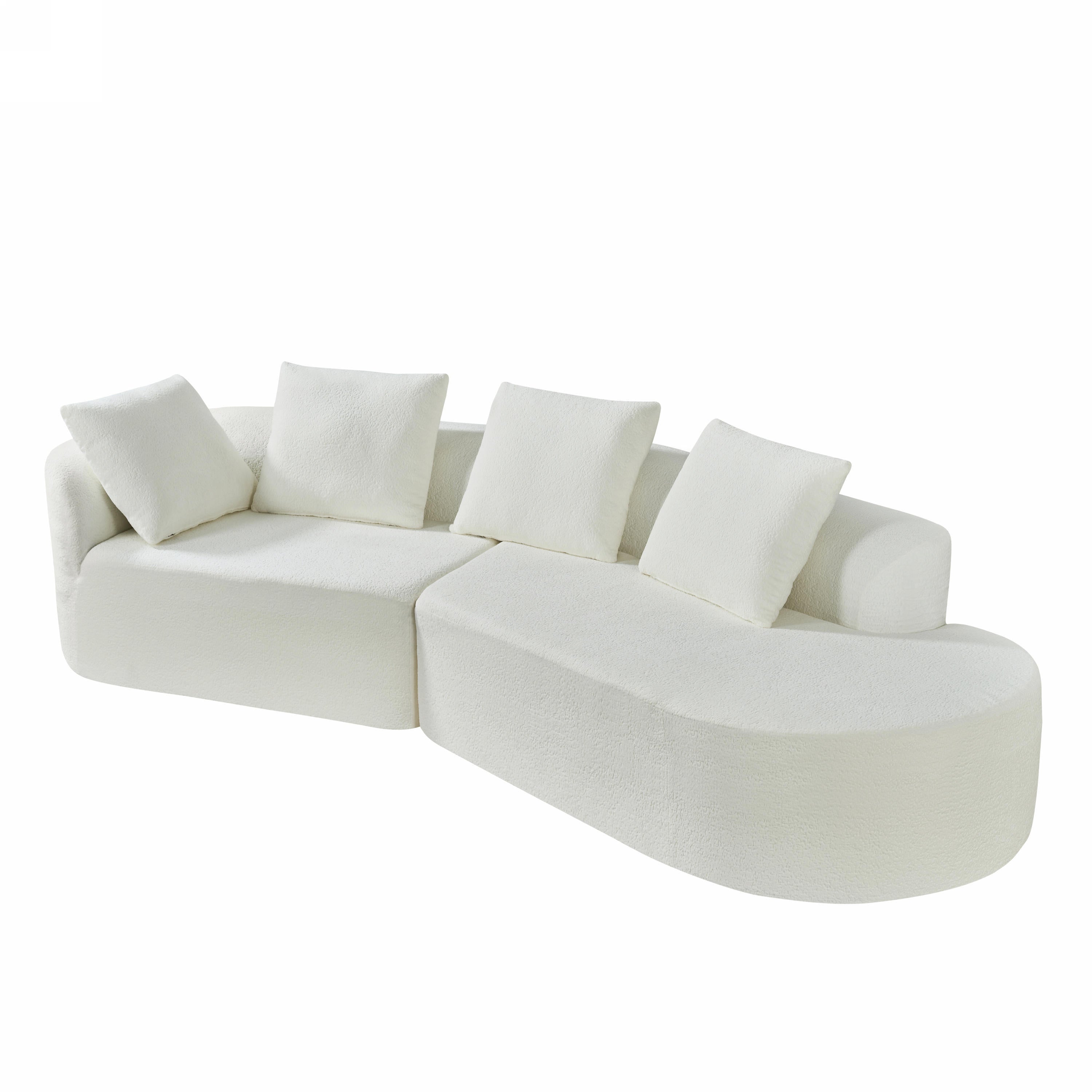 Sectional Sofa Modern Curved Pearl Upholstery 2-piece Right-Hand Chaise