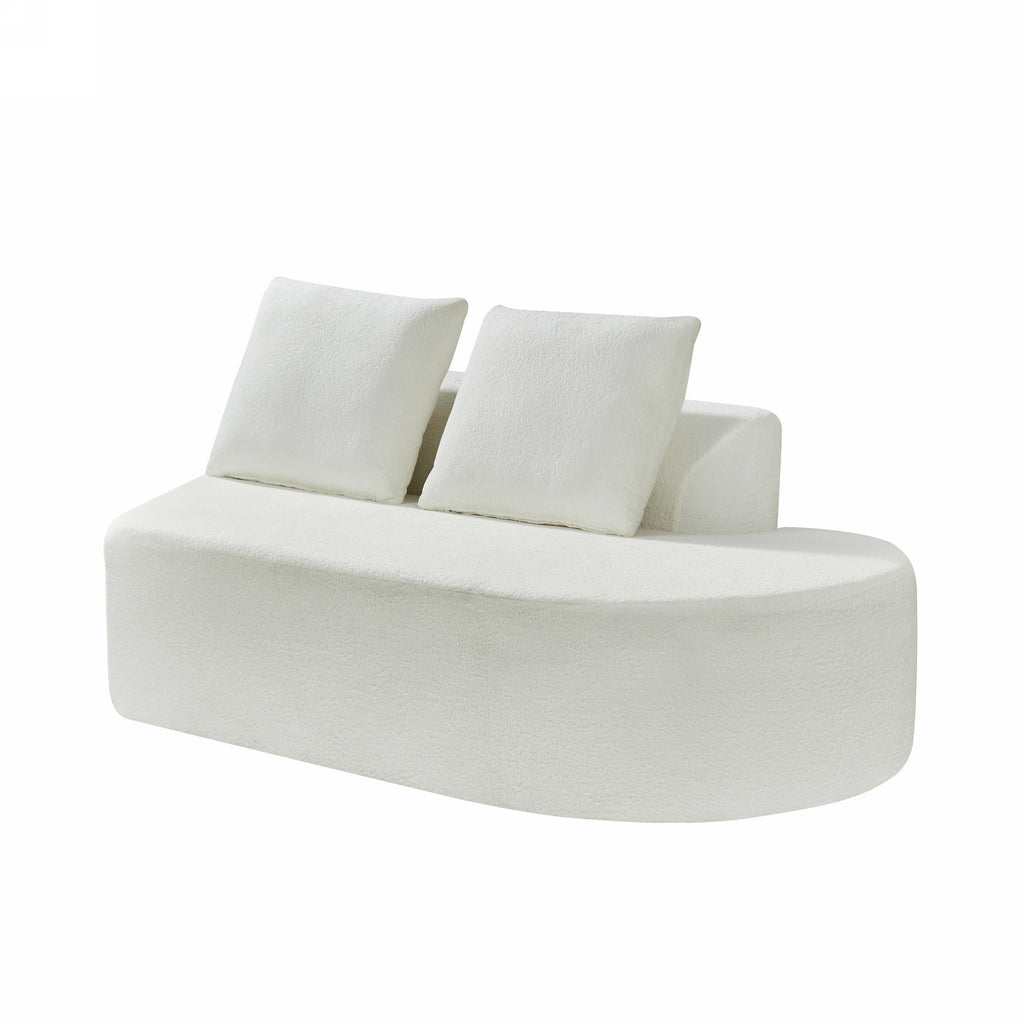 Sectional Sofa Modern Curved Pearl Upholstery 2-piece Right-Hand Chaise