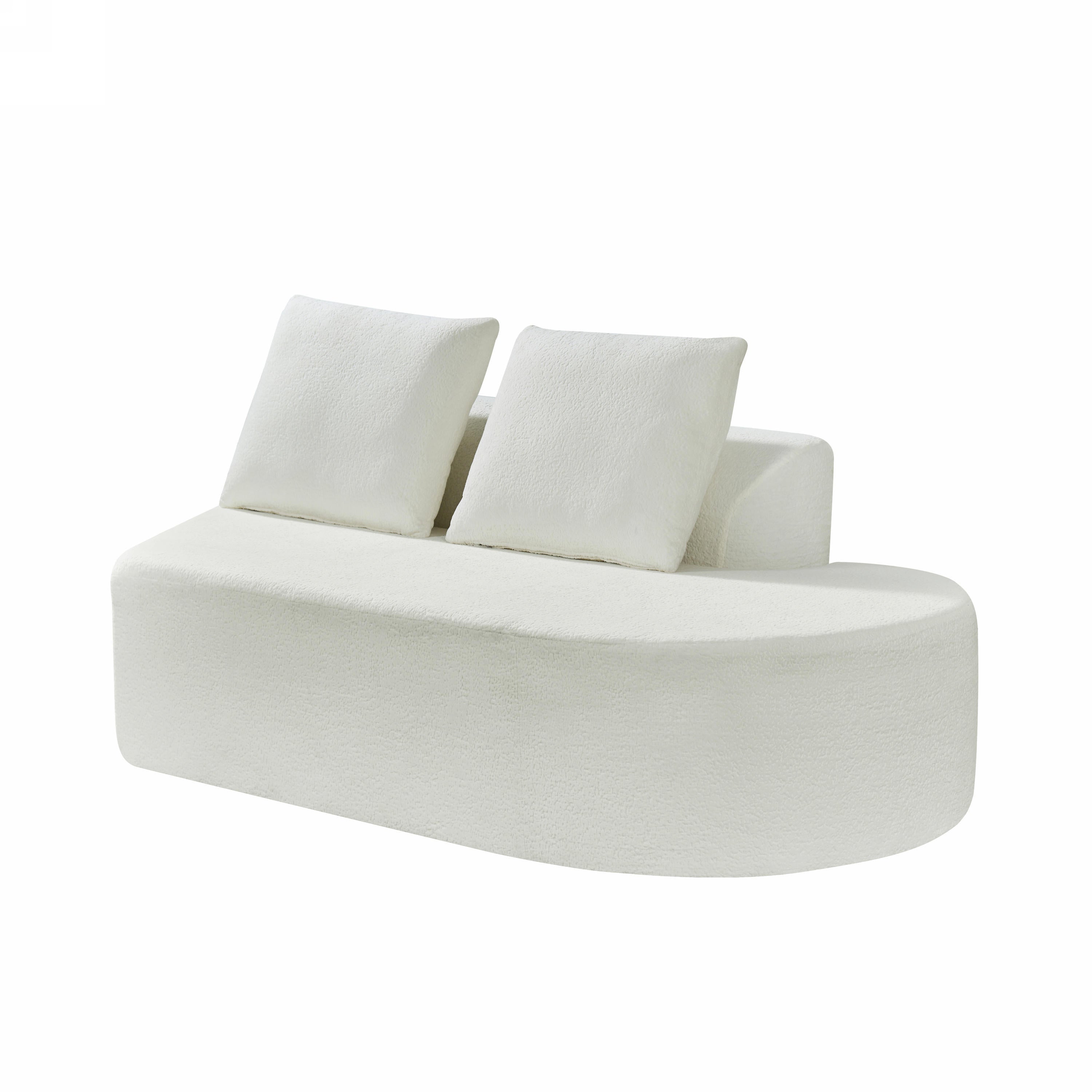Sectional Sofa Modern Curved Pearl Upholstery 2-piece Right-Hand Chaise