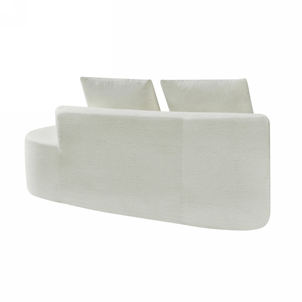 Sectional Sofa Modern Curved Pearl Upholstery 2-piece Right-Hand Chaise