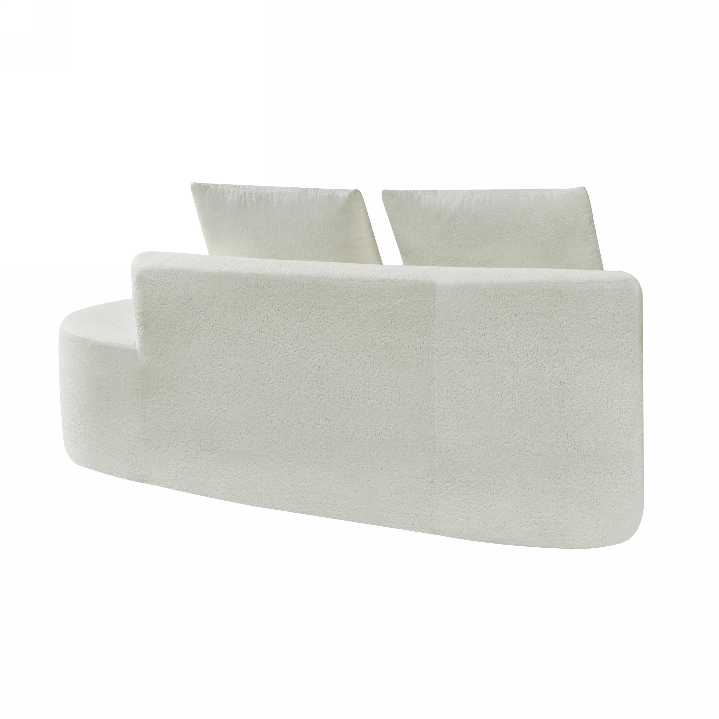 Sectional Sofa Modern Curved Pearl Upholstery 2-piece Right-Hand Chaise